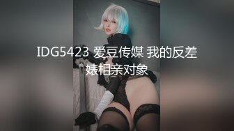 摄影大咖王动御用极品网红模特阿朱精品【公厕里的胶衣女特工】超诱人白虎肥鲍我给满分很有撸点4K