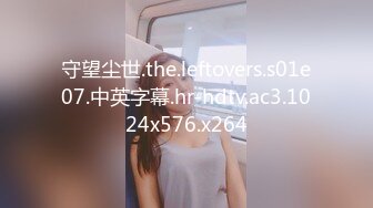 五官精致00后小妹妹淡定踩踏足交裸足❤️玉足长腿 足控爱好者必看！现在的小妹妹真会玩，美少女玉足视觉享受