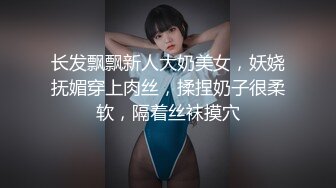 麻豆传媒正统新作MD204《痴汉外送员》今日特餐 强制内射 千娇百媚程诗诗 高清720P原版首发