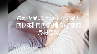  牛仔裤性感小姐姐情趣内裤，半脱下裤子操逼，抓起JB吸吮，扶着炮架怼小穴，上位骑乘扭腰猛坐