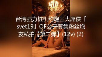 超模谋杀案.supermodel.2021.web-dl.1080p.x264