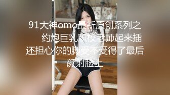 暑假强档 星空无限传媒XKVP055意外操到了同学的性感骚逼妈妈陈星然