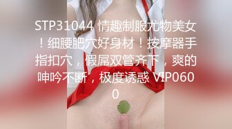 2024年流出，【重弹】顶级约啪大神【dulianmaomao】付费啪啪 极品少妇人妻，良家肉体享用 (1)