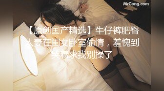 公共浴室小单间偷拍一对情侣❤️在里面抠B吃鲍鱼啪啪啪