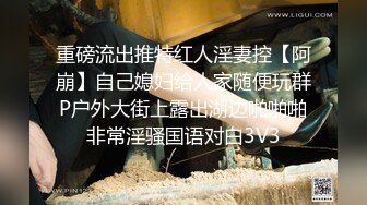 国产麻豆AV MKY MKYHS004 催情民宿 新人女优 周宁