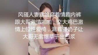   推油手法教学偷拍女客人针灸，掏出屌让抓着，按摩床上来一发，侧入抽插大屁股