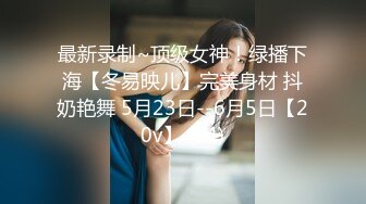 【爆奶高颜??极品女神】微博19W网红G奶女神『樱晚』最新大尺度主题私拍《红酒与她》极致唯美幽魂诱惑 高清1080P原版