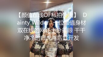 自录无水印 【新人不定时直播】小两口第一视角沉浸式吃鸡打炮5月14-22【25V】 (17)