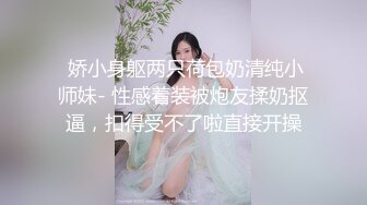 壹屌探花约了个白色外套丰满少妇啪啪，穿上情趣口交沙发上骑乘大力猛操