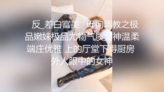 南京罗志祥第三个女人，无套干阿姨，被阿姨夹的太快了，喂她嘴里吃精液！