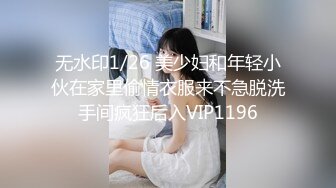 MD-0039_女优面试员叶一涵