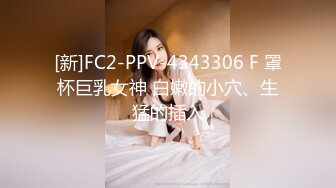 國產AV 扣扣傳媒 QQOG044 誘惑的甜蜜女友 cola醬