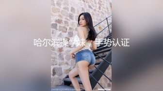 【自整理】歪把子肉棒vs欧美大屁股熟女，谁能战到最后，让我们拭目以待！【84V】 (23)