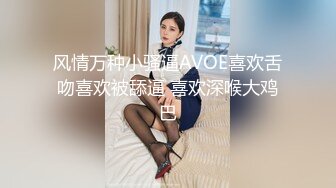 【自整理】3洞齐开的炮机女网红来了，玩的玩具越来越粗大了！【100V】 (94)