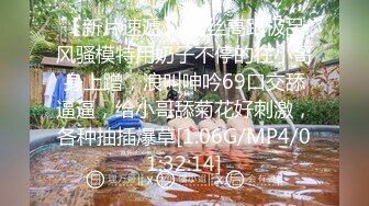 【抖音巨乳】网红顾灵曦 最新脏口秀与榜一大哥足交口爆口交啪啪视频就是这妆画的有点吓人 (6)