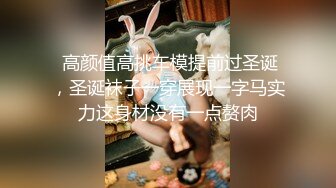 第一次被单男进的小骚妻