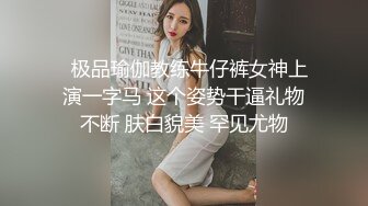 ~隐私生活多姿多彩~狗舍大叔与老相好店内搞