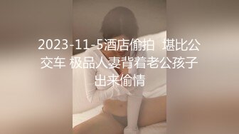 丰臀细腰少妇家中做爱