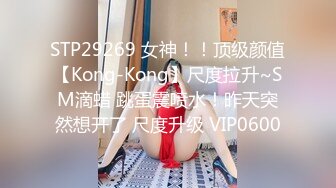 91大佬鹿与玫瑰海双飞玩肏女神级别究极反差婊姐妹花小仙女pussy有钱人的性福生活36V+95P