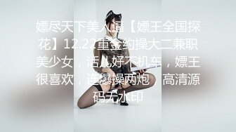 【骚宝丶老中医】偷拍客户特殊服务，屁股上针灸，手指搓穴流了好多水，跪在按摩床上求操