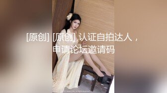 性感美女在家秀身材自慰抠逼