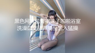 【爆乳女神炸裂私拍】秀人网巨乳网红『朱可儿』土豪千元露乳露B超大尺度 三亚红色绑带黑丝魅惑