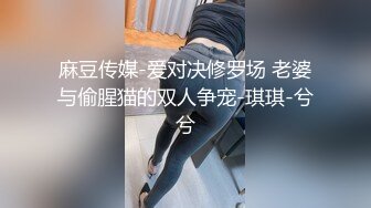 ED Mosaic 敏感女孩首次尝试多人啪啪 操出白浆淫叫高潮