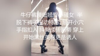  清纯良家少妇露脸被小哥调教的乖巧听话，交大鸡巴无毛骚穴让小哥各种抽插浪叫呻吟