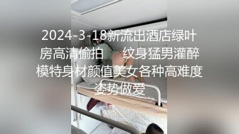 印刷公司的事务员小光拥有一对豪乳 5