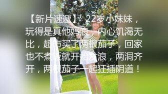 经纪介绍两个00后小妹 苗条漂亮各有千秋 选中活泼小姐姐留下