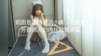 【新片速遞】  ✨泰国明星颜值童颜巨乳肥臀学生妹「Shiro」OF露脸淫乱私拍 极品身材反差婊各种约炮小鲜肉体育生【第一弹】