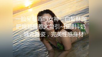  超顶 媚黑淫趴黑白配 5.6媚黑日常群交实记 眼镜女神真是正点