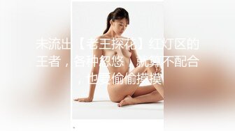 贵在真实，女人坑女人，游泳馆女士换衣间内部曝光，各种小姐姐一丝不挂春光无限，微胖美女的女仆式泳衣不错哦 (3)