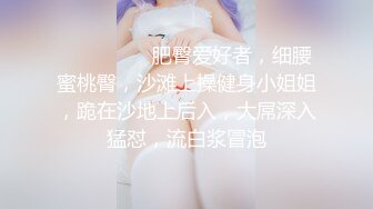  淫荡指数9分高颜值女神大战头套男，边插边用辣椒黄瓜爆菊，双洞齐插白浆四溅太骚了