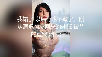 全网首发，良家人妻手把手玩转老公的大屌