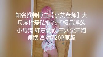 寝取られた无防备な人妻たち9人4时间