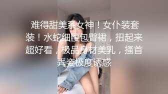 为什么喜欢熟女？丰满韵味开裆肉丝摄人魂魄