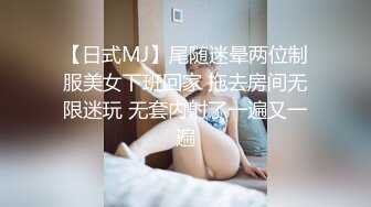 云上会所酒吧正面拍摄系列 66