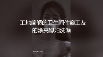 2部某会所大保健培训_美女老师示范国语讲解2_~1