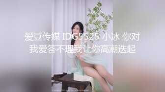 兔子先生 TZ-128 女儿的成人礼