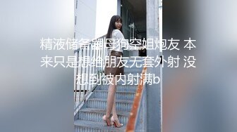 小少妇激情3P让两大哥揉奶玩逼 #少妇 #3P