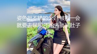 【新片速遞】  淫妻 舒服 操死她 抱着老婆 舔他们的结合部位 老婆被一次一次的撞击 枪枪到底 奶大鲍鱼肥