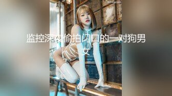 云上会所KTV之偷拍女厕所YSHS 54