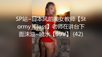  性感女秘书 喝醉酒的秘书诱惑老板 性感黑丝情趣 完美比例身材