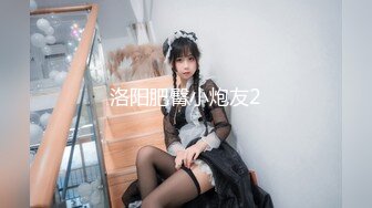 公司团建小伙下药迷翻美女同事❤️玩了一下她的B❤️怕坐牢没敢操