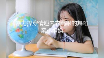 国模私拍系列：佳琪2017.04.09无水印大尺度私拍