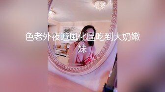 【自录】 巨乳女神【大啵啵】诱人大奶白虎穴，看片自慰玩出尿【18V】  (12)