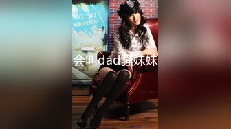 黑客破解家庭摄像头偷拍❤️干部模样胖叔中午溜回家和媳妇干一炮