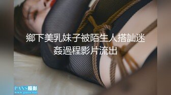 大白天受不了了搞一发