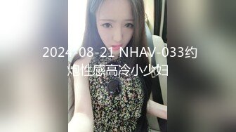 真实良家的偷情【推油少年】老公孩子都不在，人妻来找个乐子，被其他男人把全身摸了个遍，湿漉漉的穴一直流